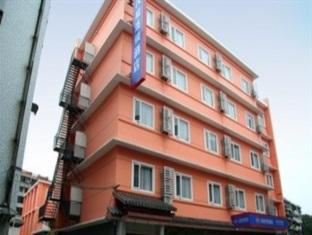 Hanting Fubo Mountain Park Branch Guilin Exterior photo